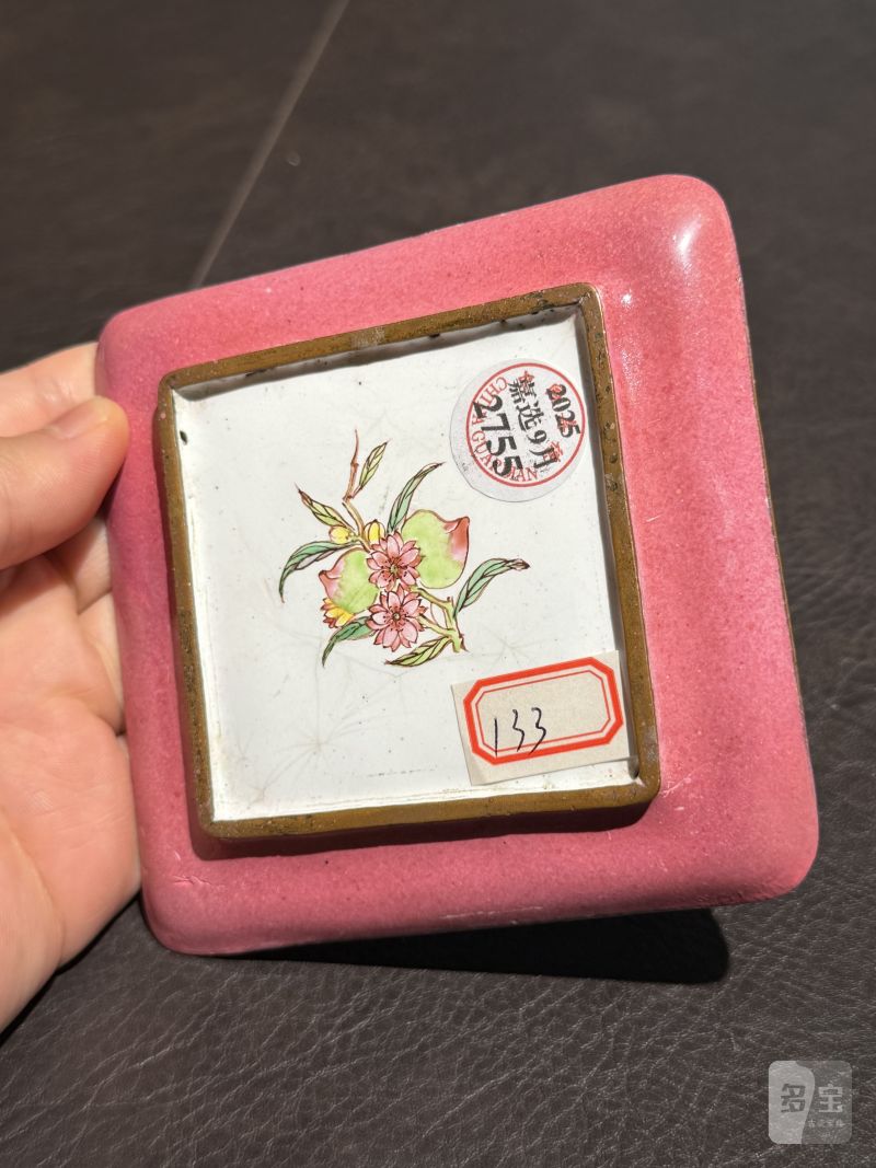 清乾隆 铜胎画珐琅花虫纹方盘 - 图9